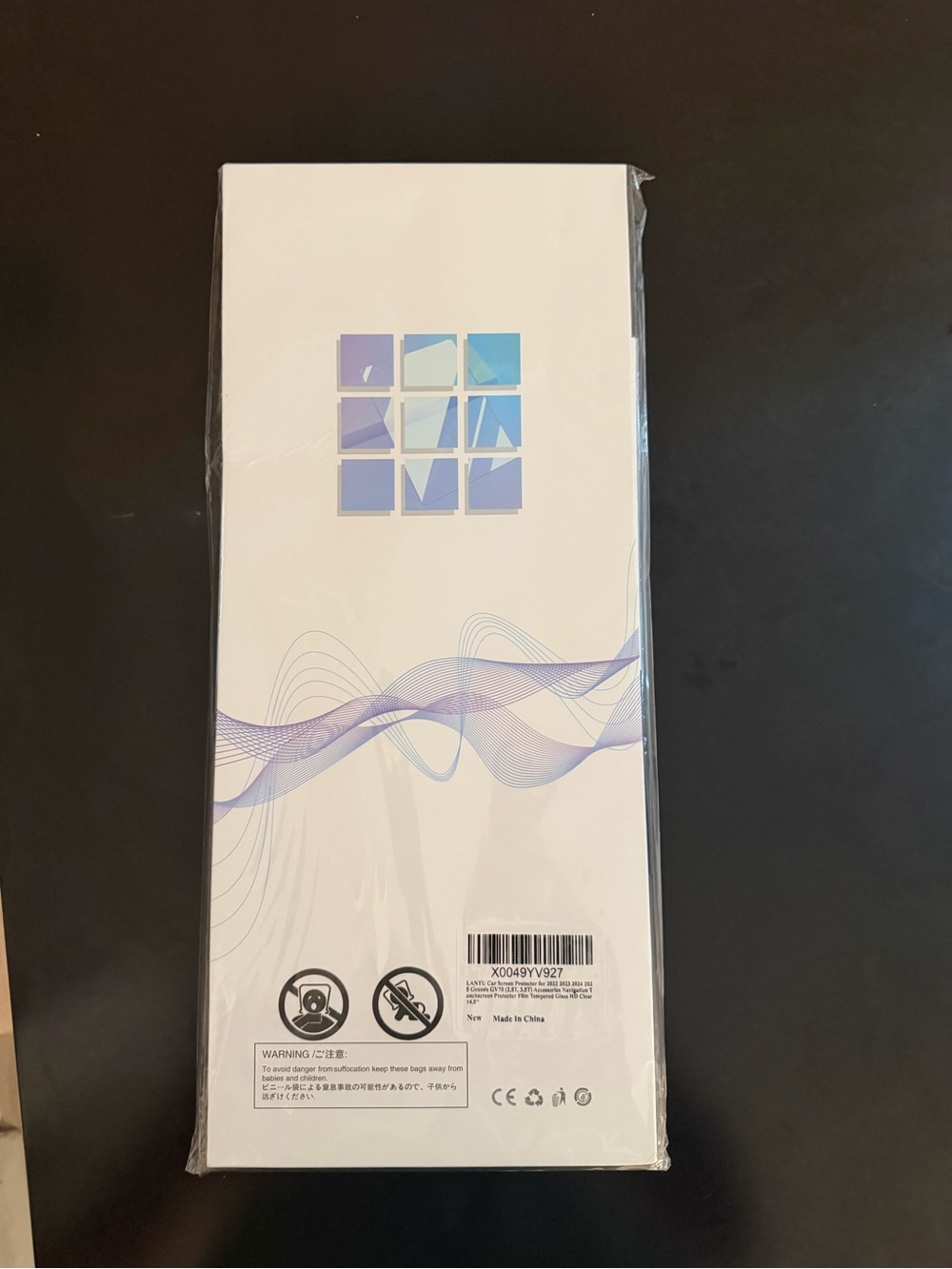 White Box with Blue Wave Graphic